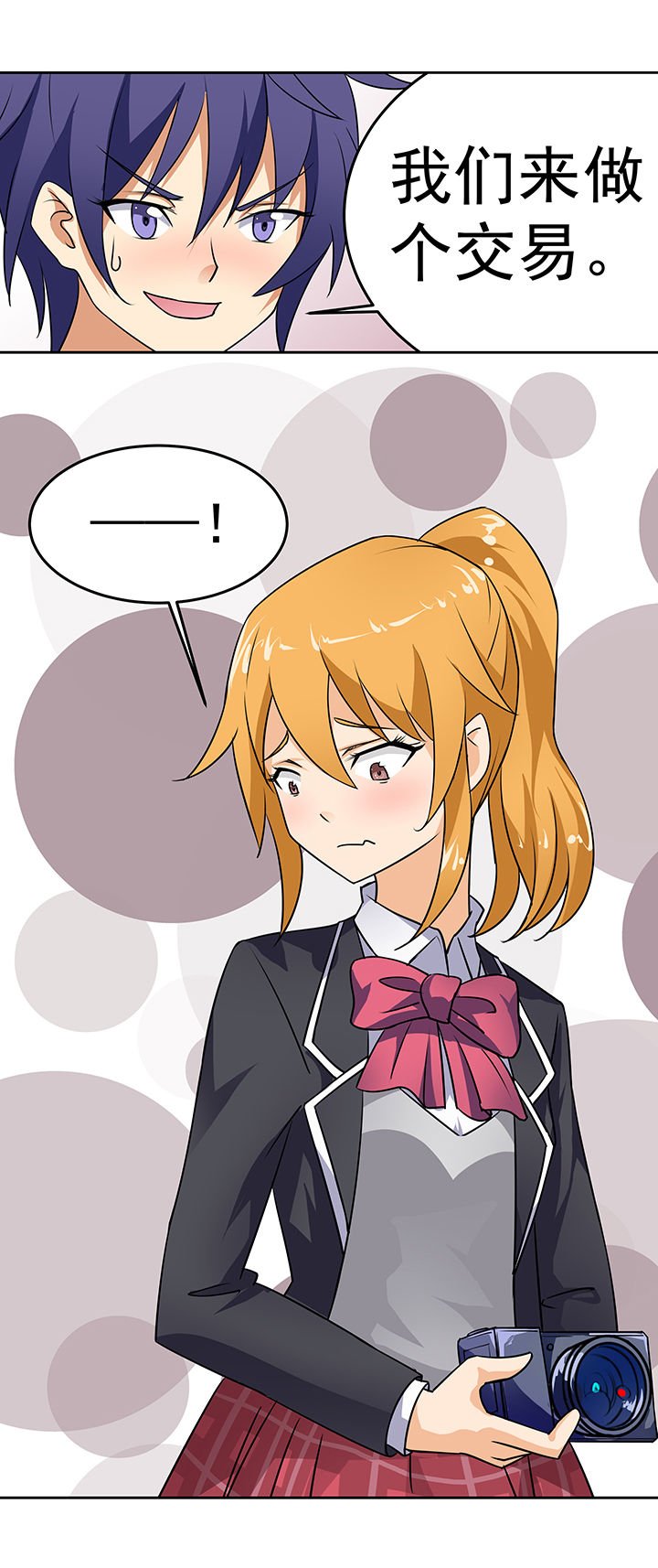 第22章：