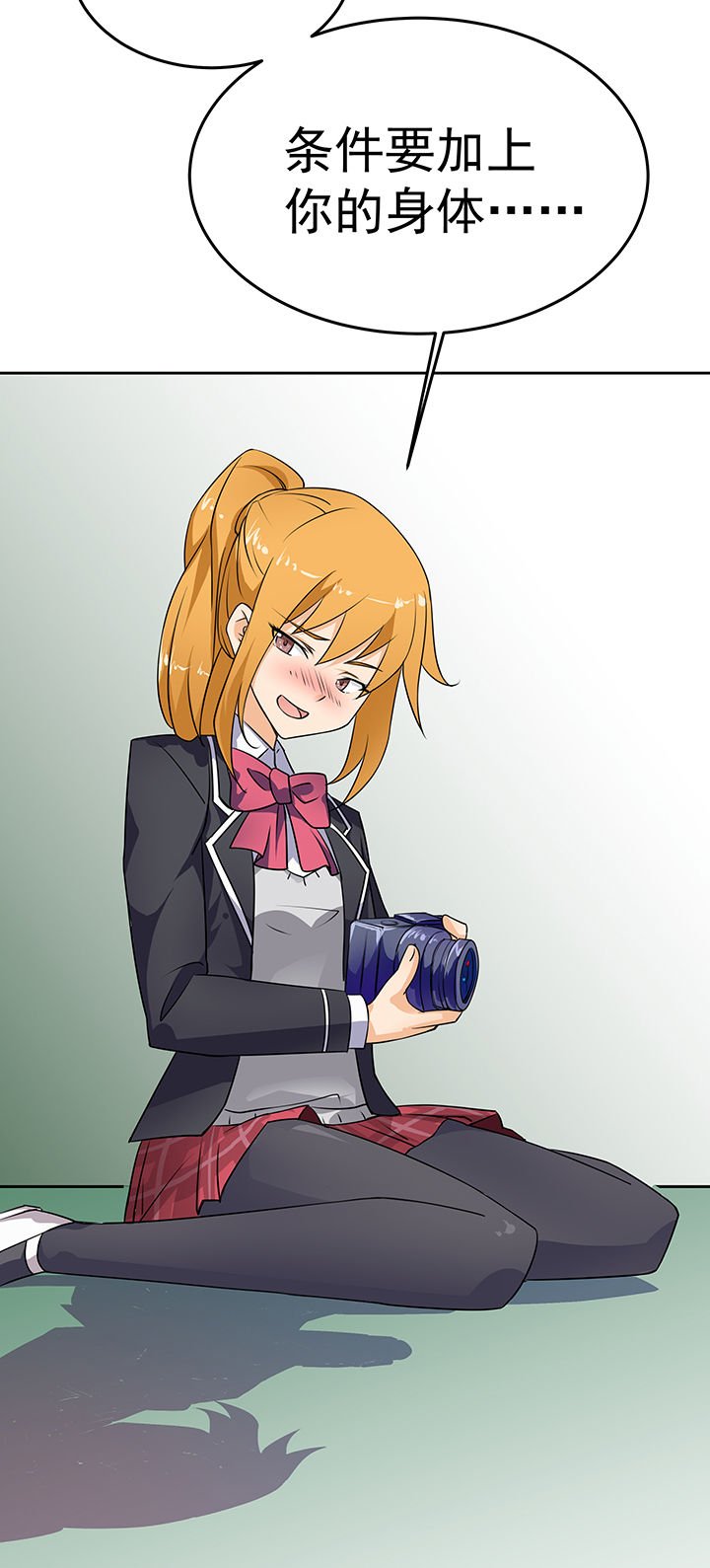 第23章：