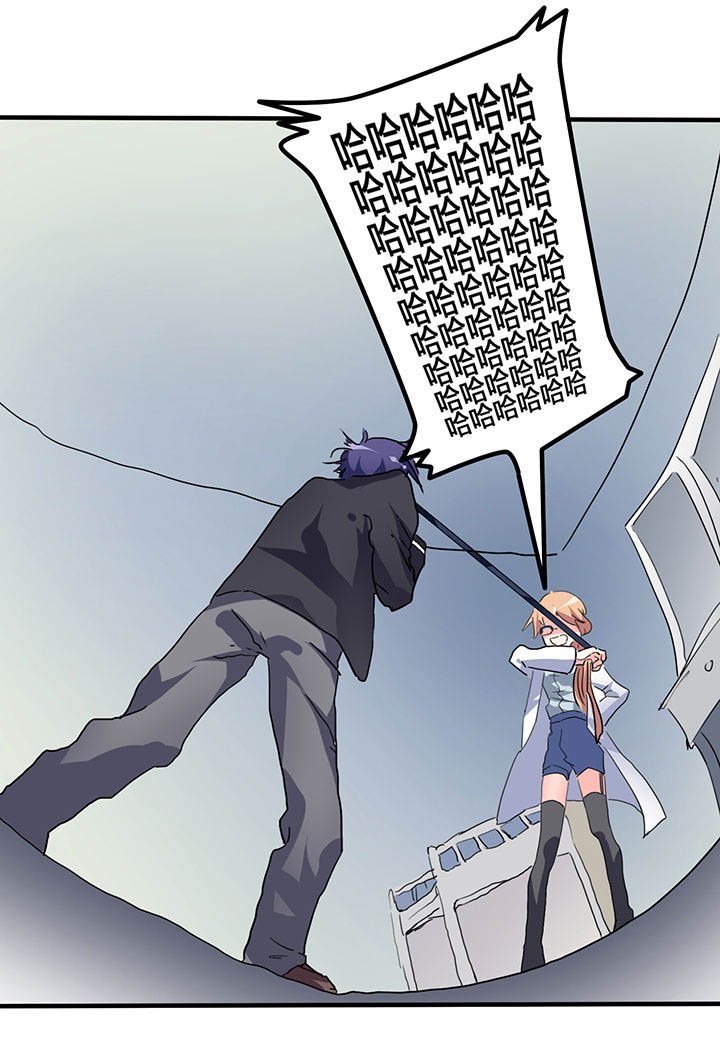 第26章：