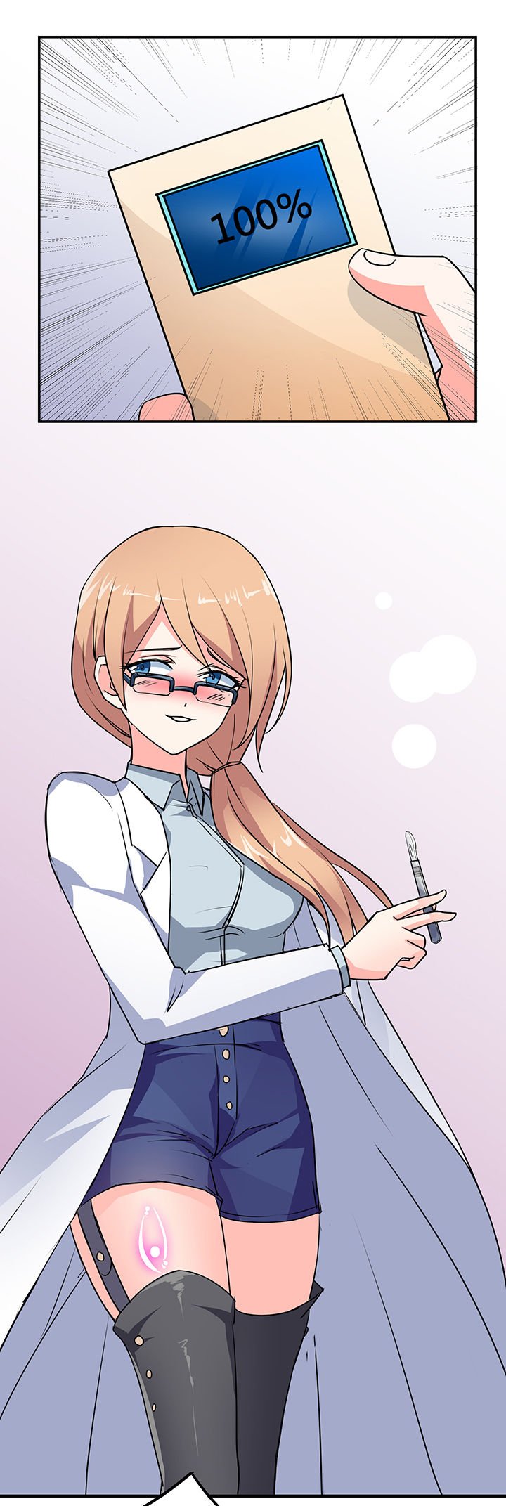第27章：