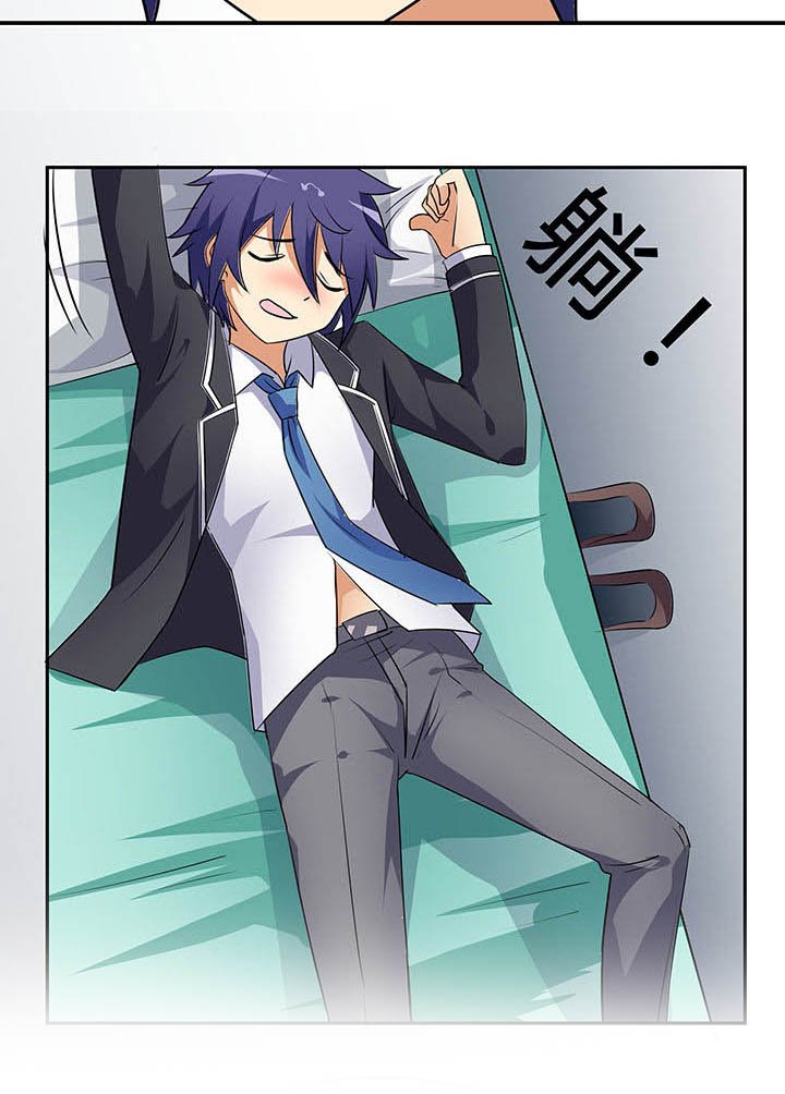 第28章：
