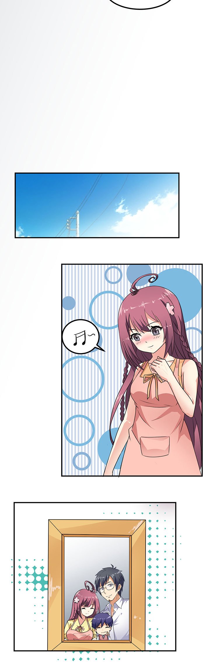 第28章：