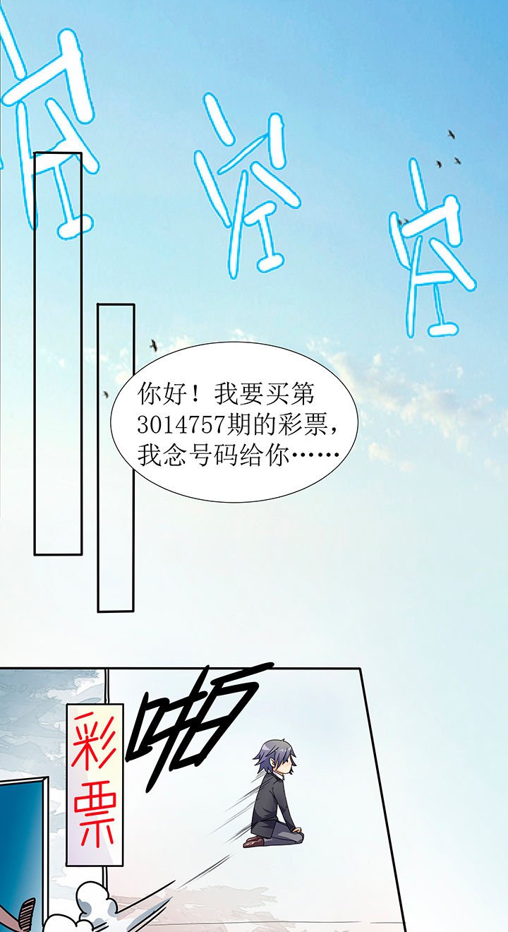 第3章：