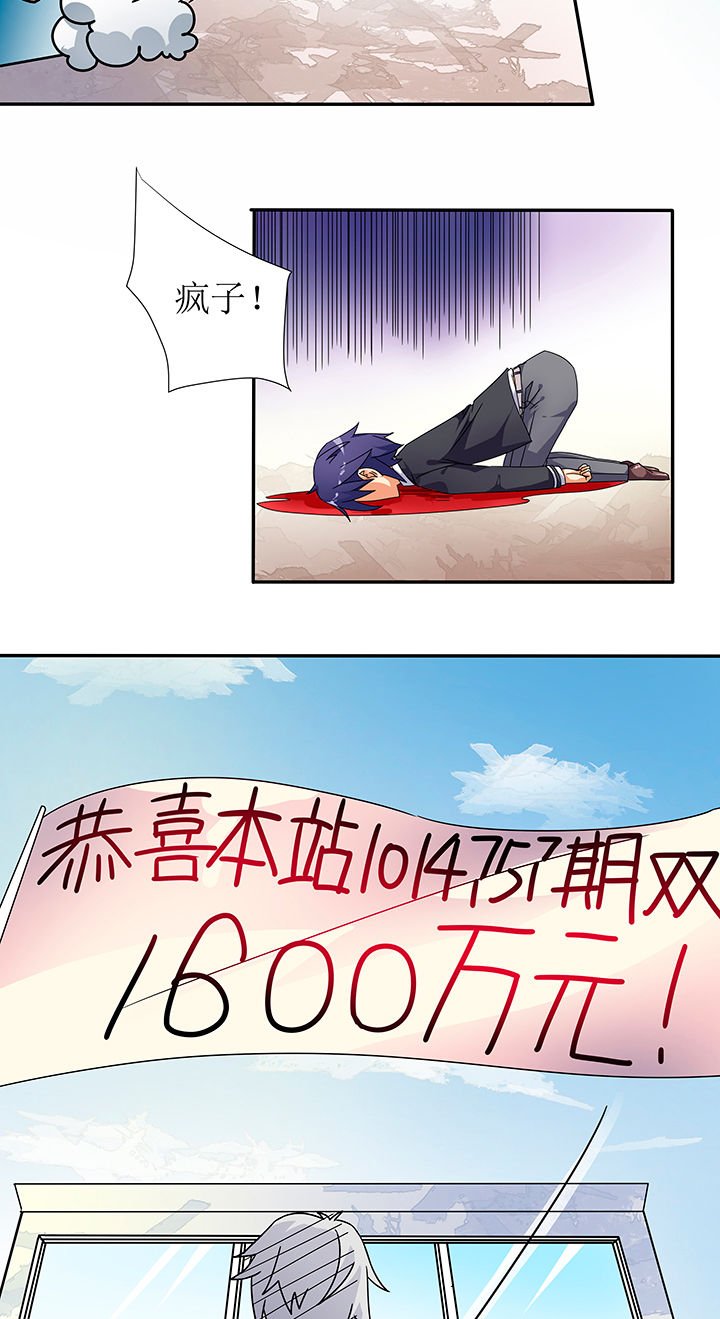 第3章：