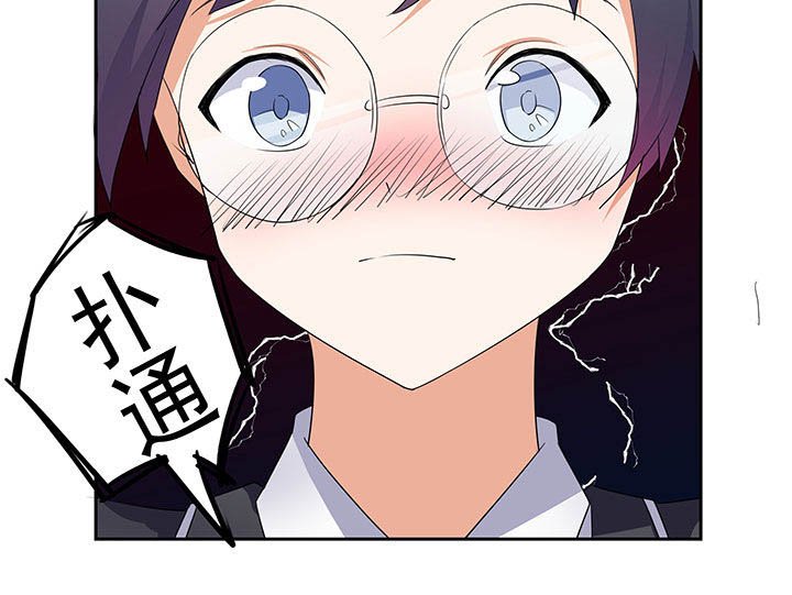第31章：