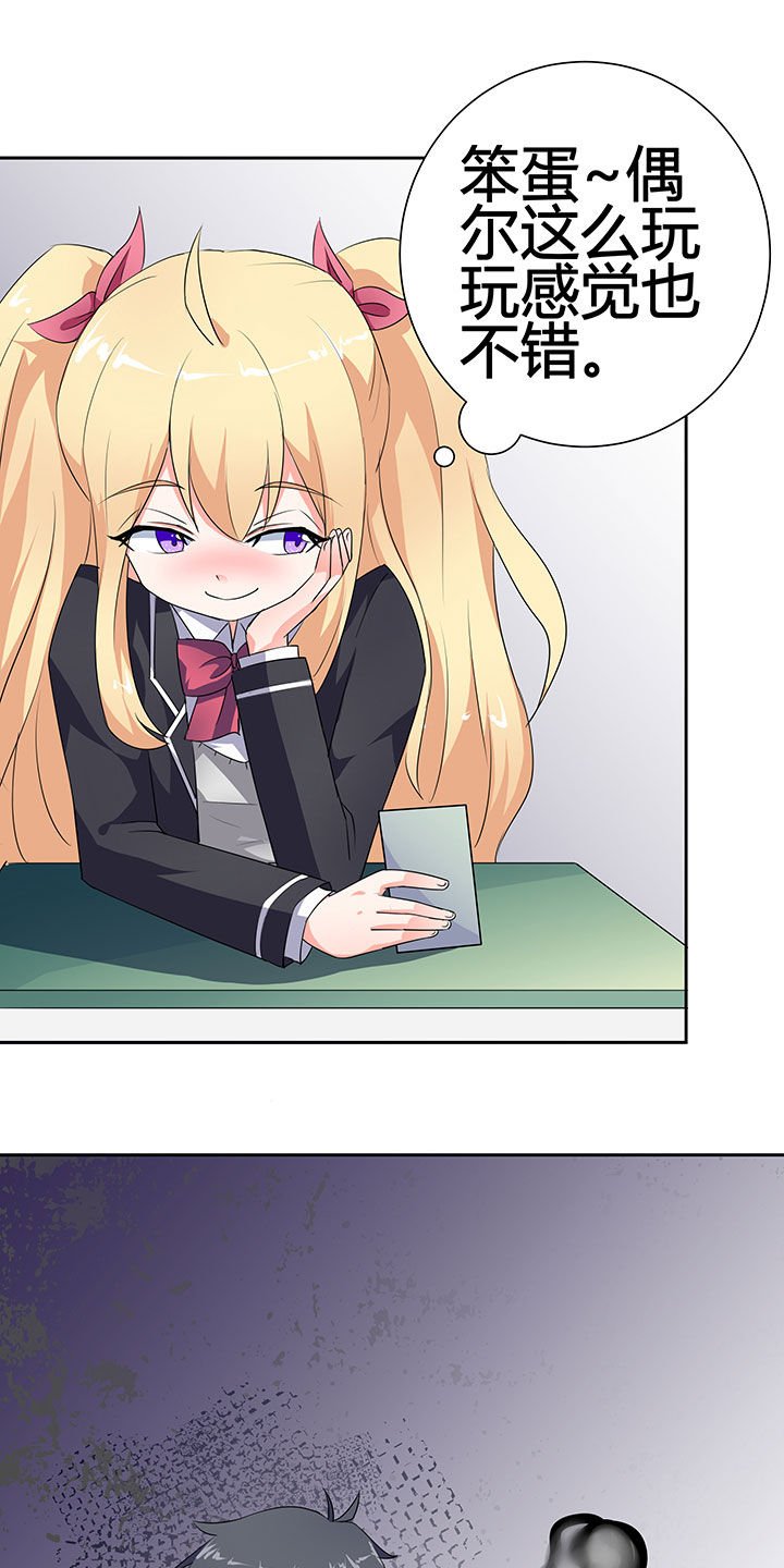 第32章：