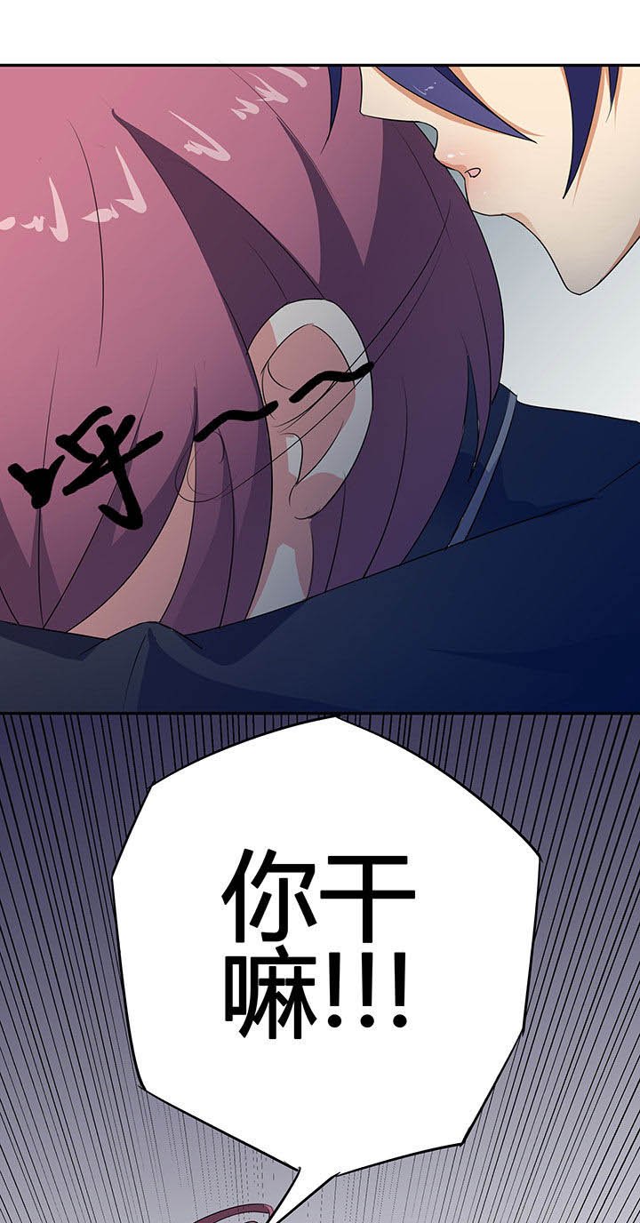 第32章：
