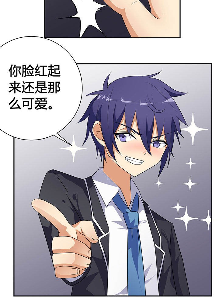 第32章：