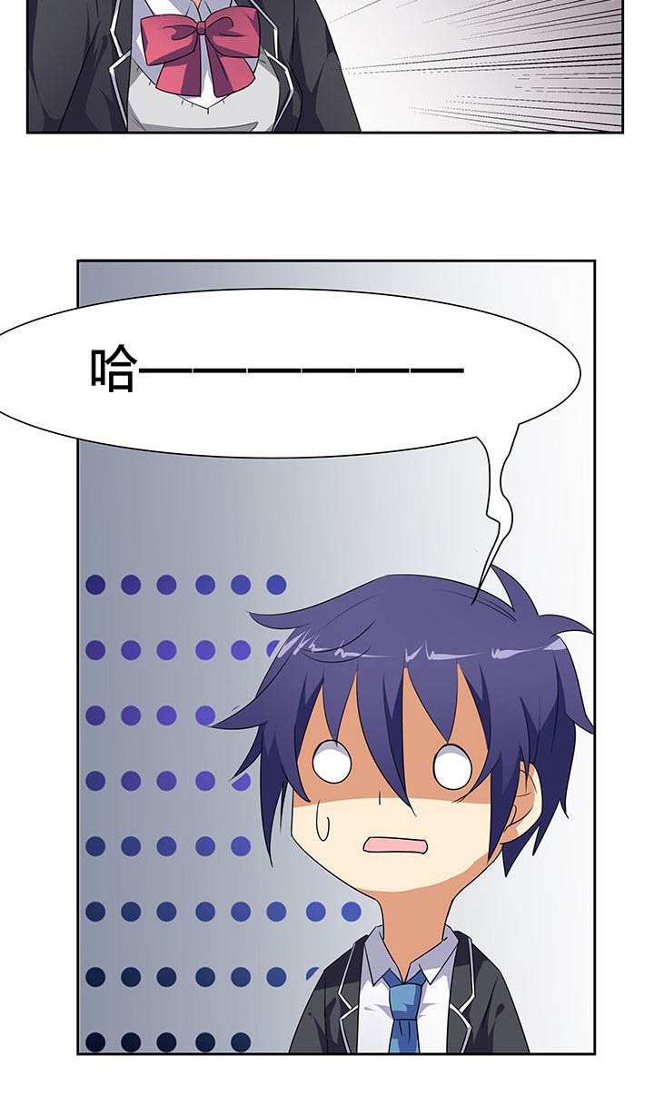 第32章：