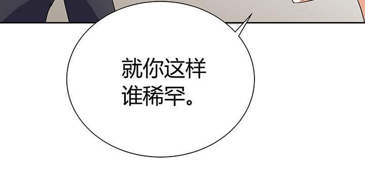 第33章：