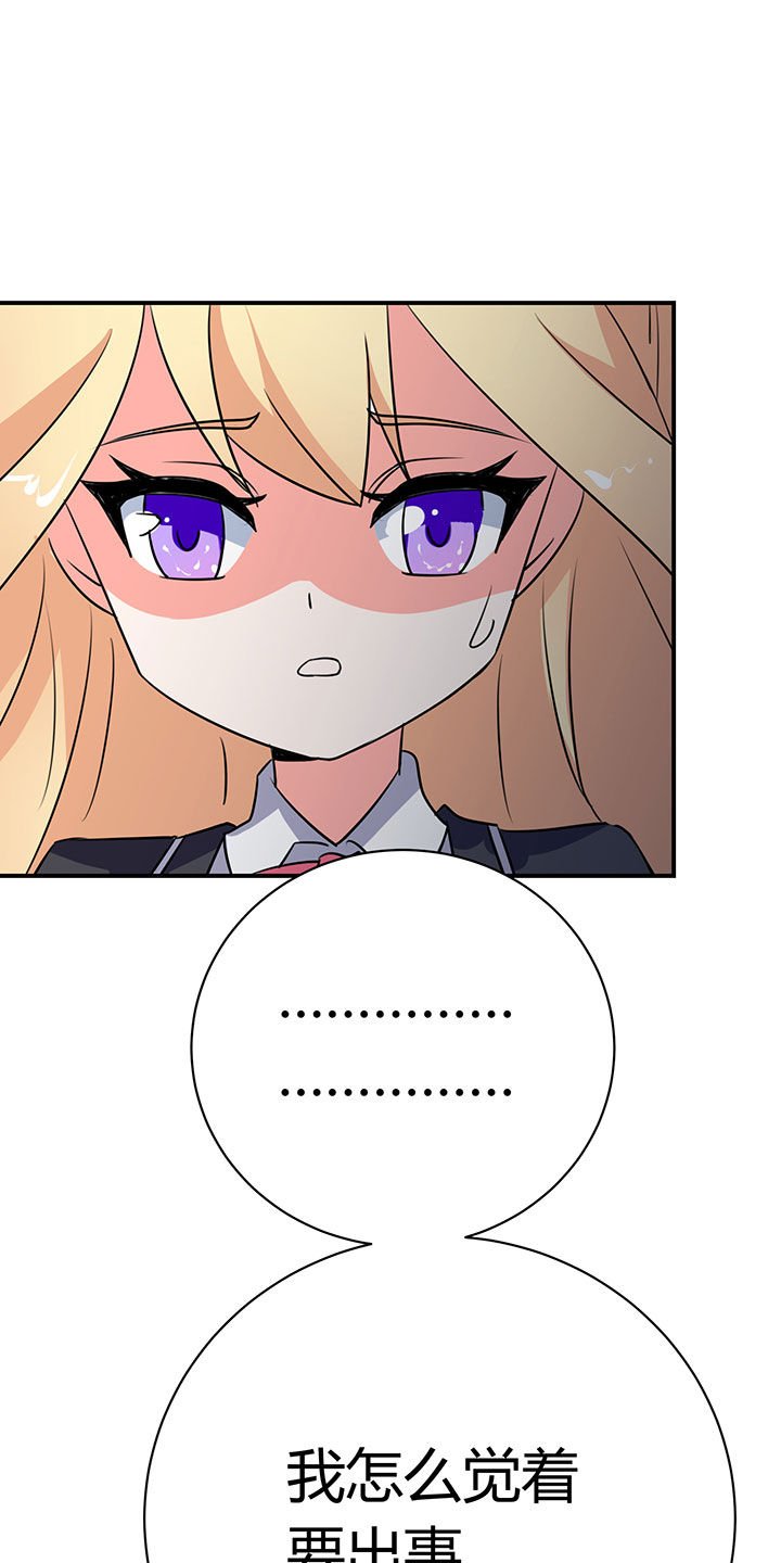 第34章：