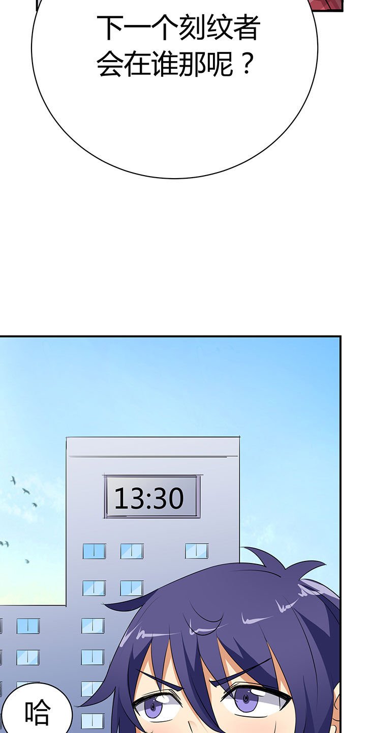 第34章：
