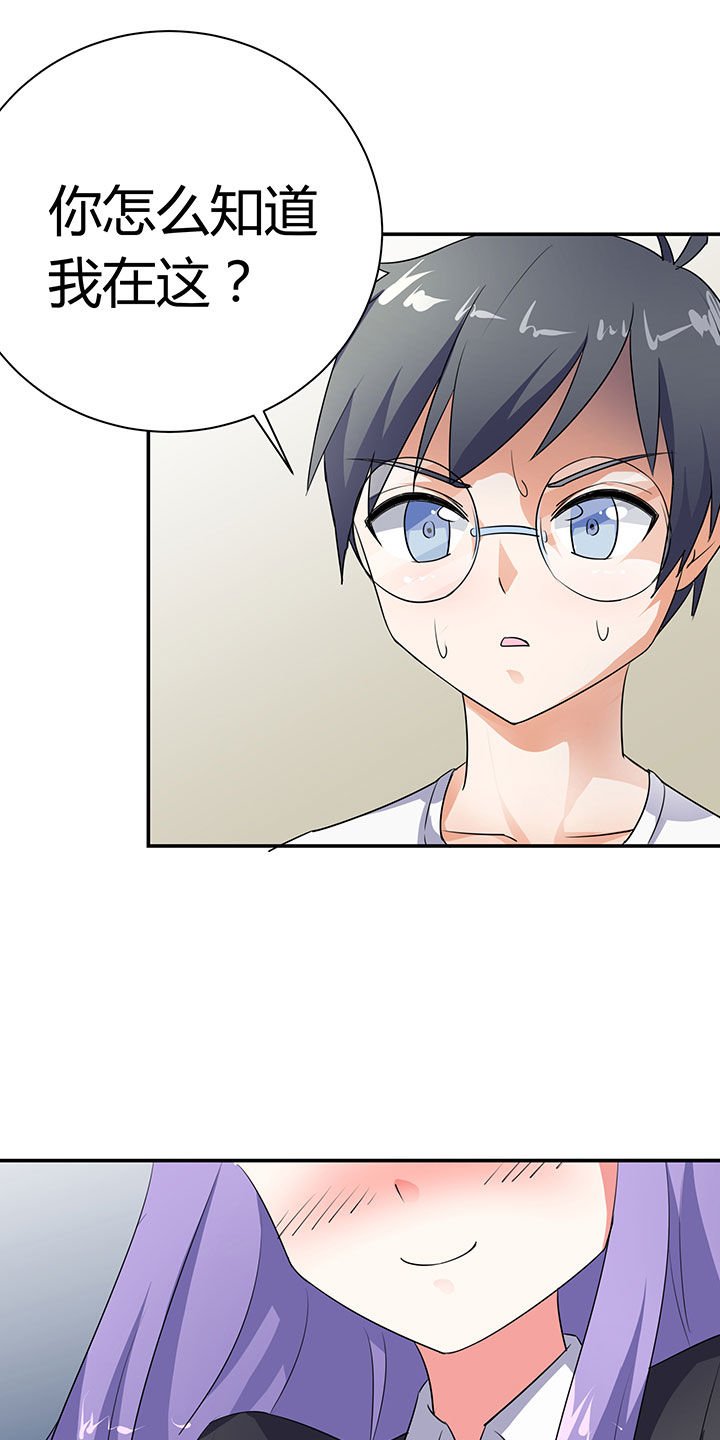 第34章：