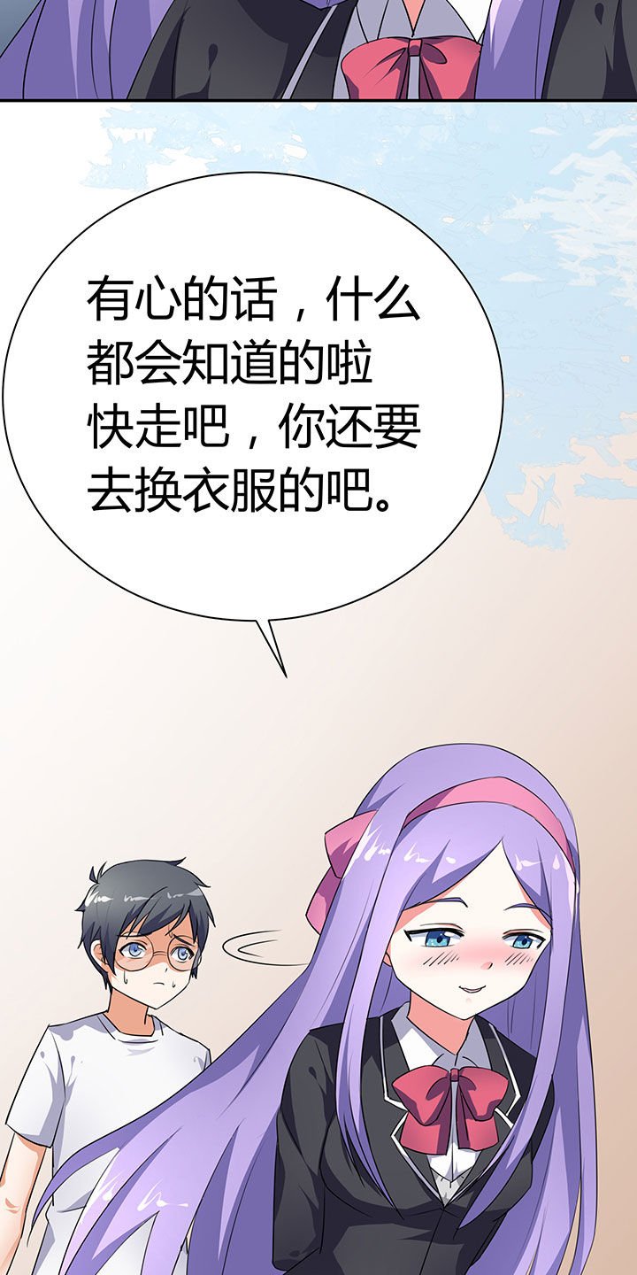 第34章：