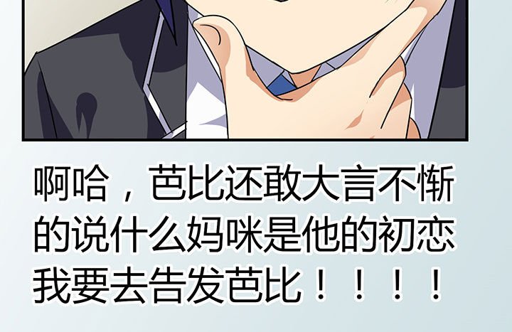 第34章：
