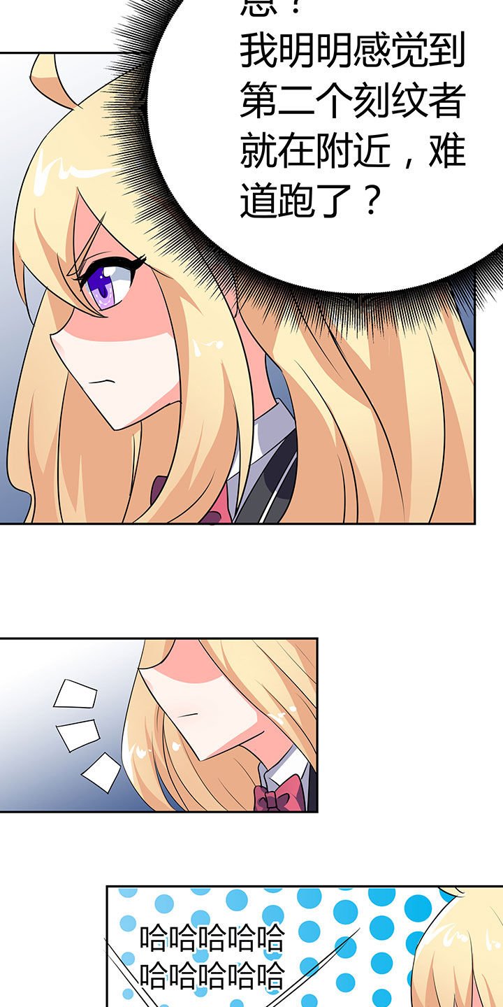 第34章：