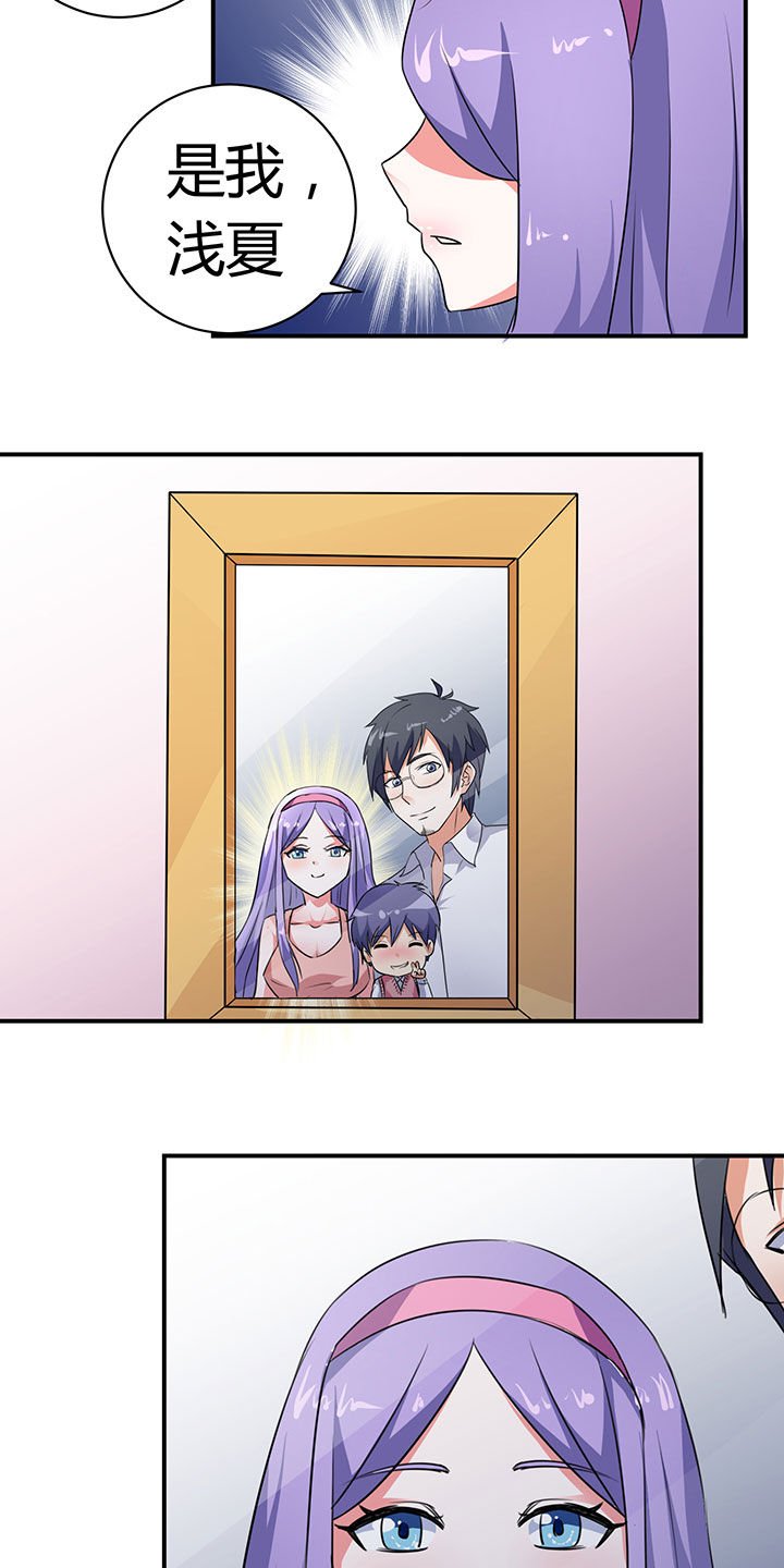 第34章：