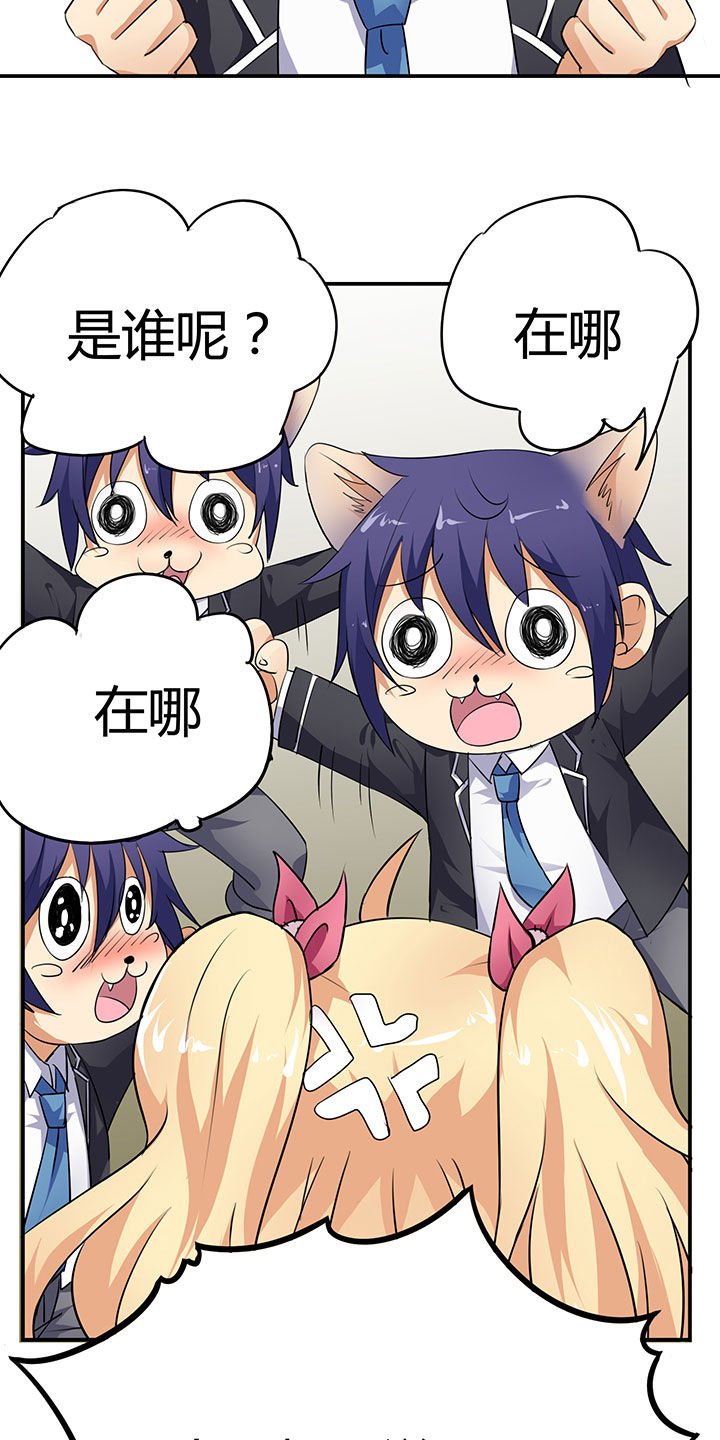 第35章：