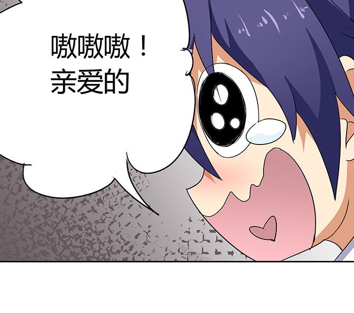 第35章：