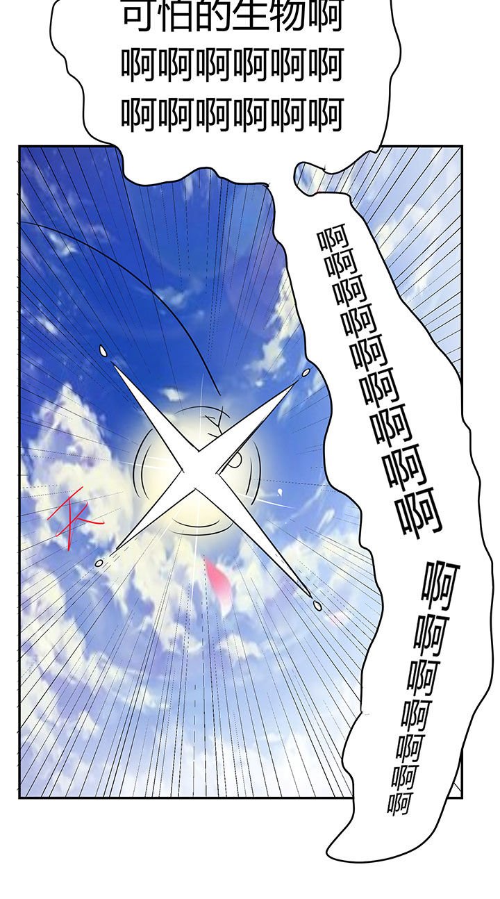 第35章：
