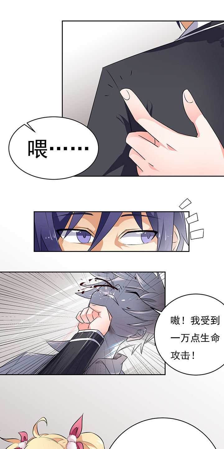 第36章：