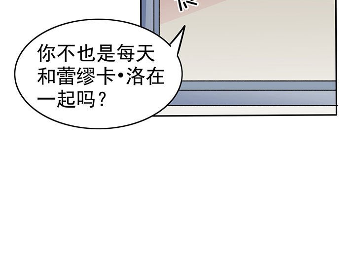 第37章：