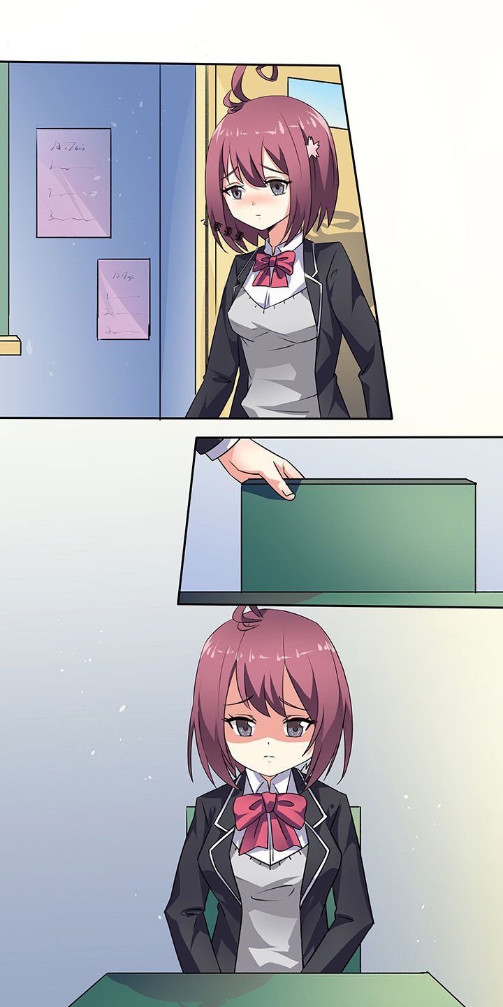 第37章：