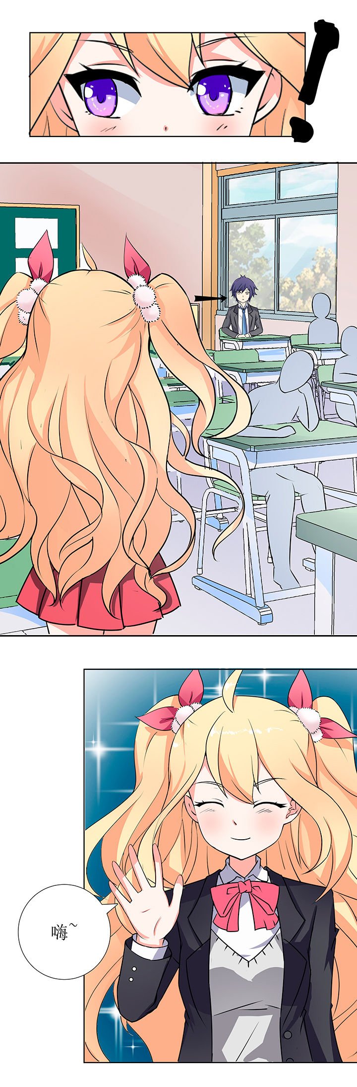 第4章：