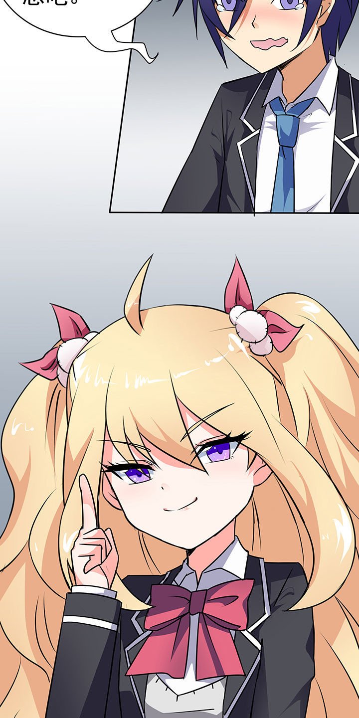 第40章：