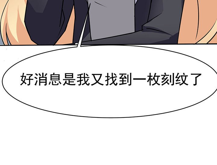 第40章：