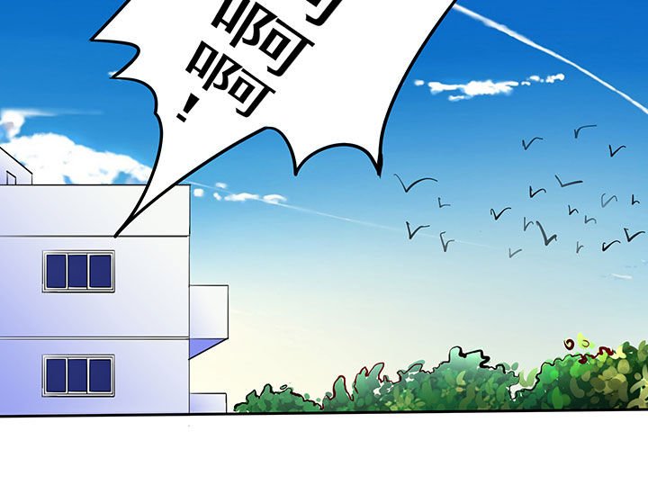 第40章：