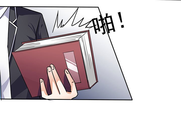 第40章：
