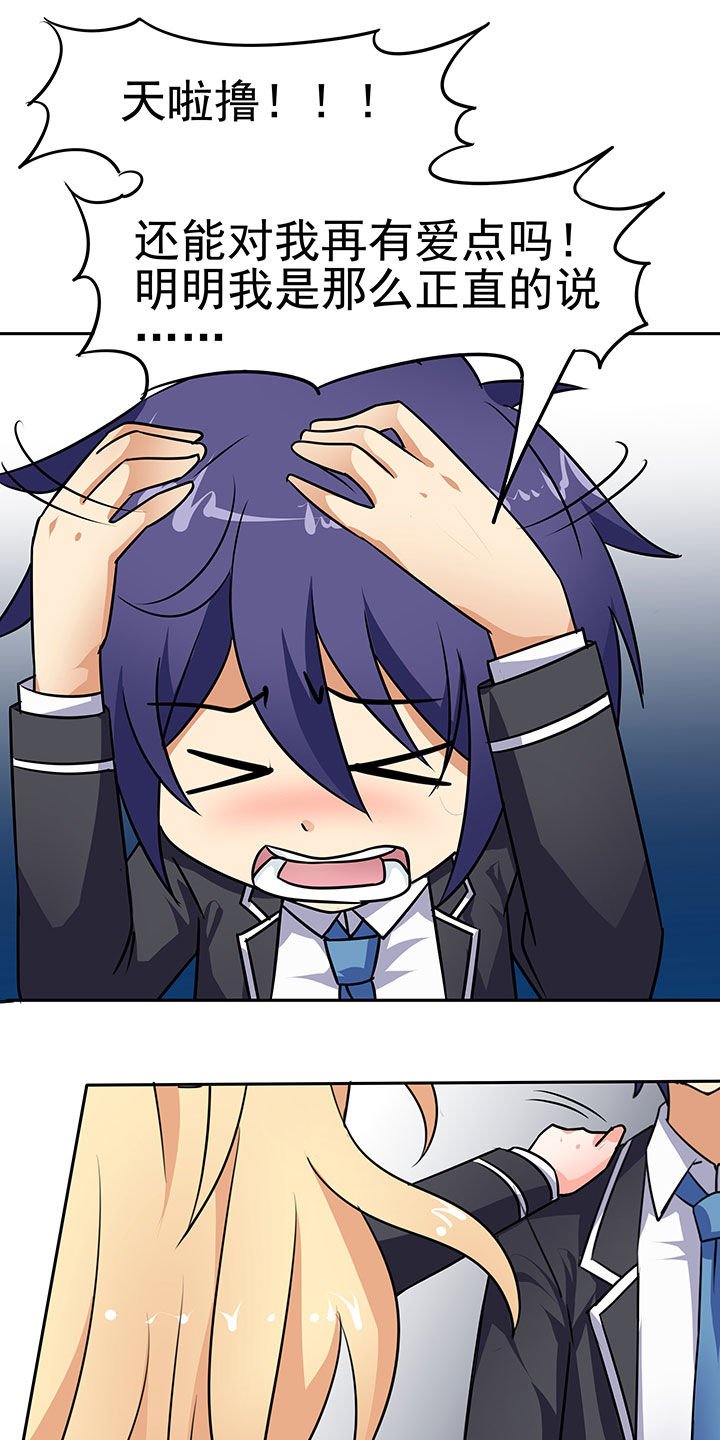 第40章：