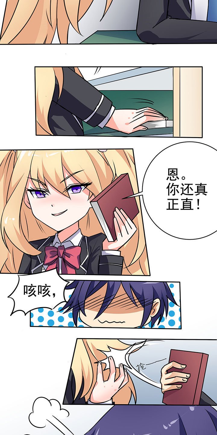 第40章：