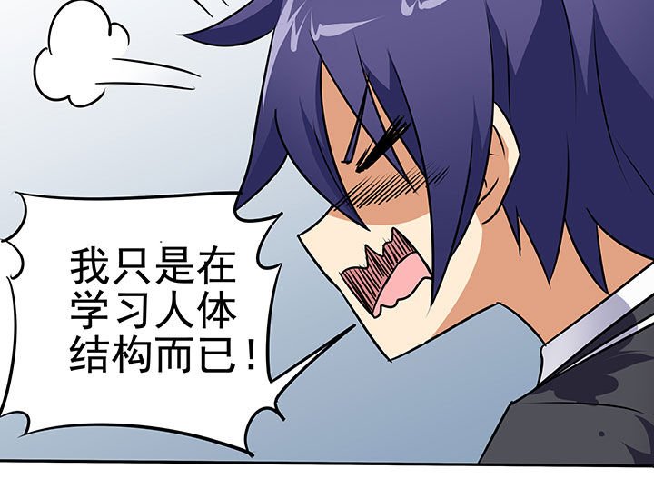 第40章：