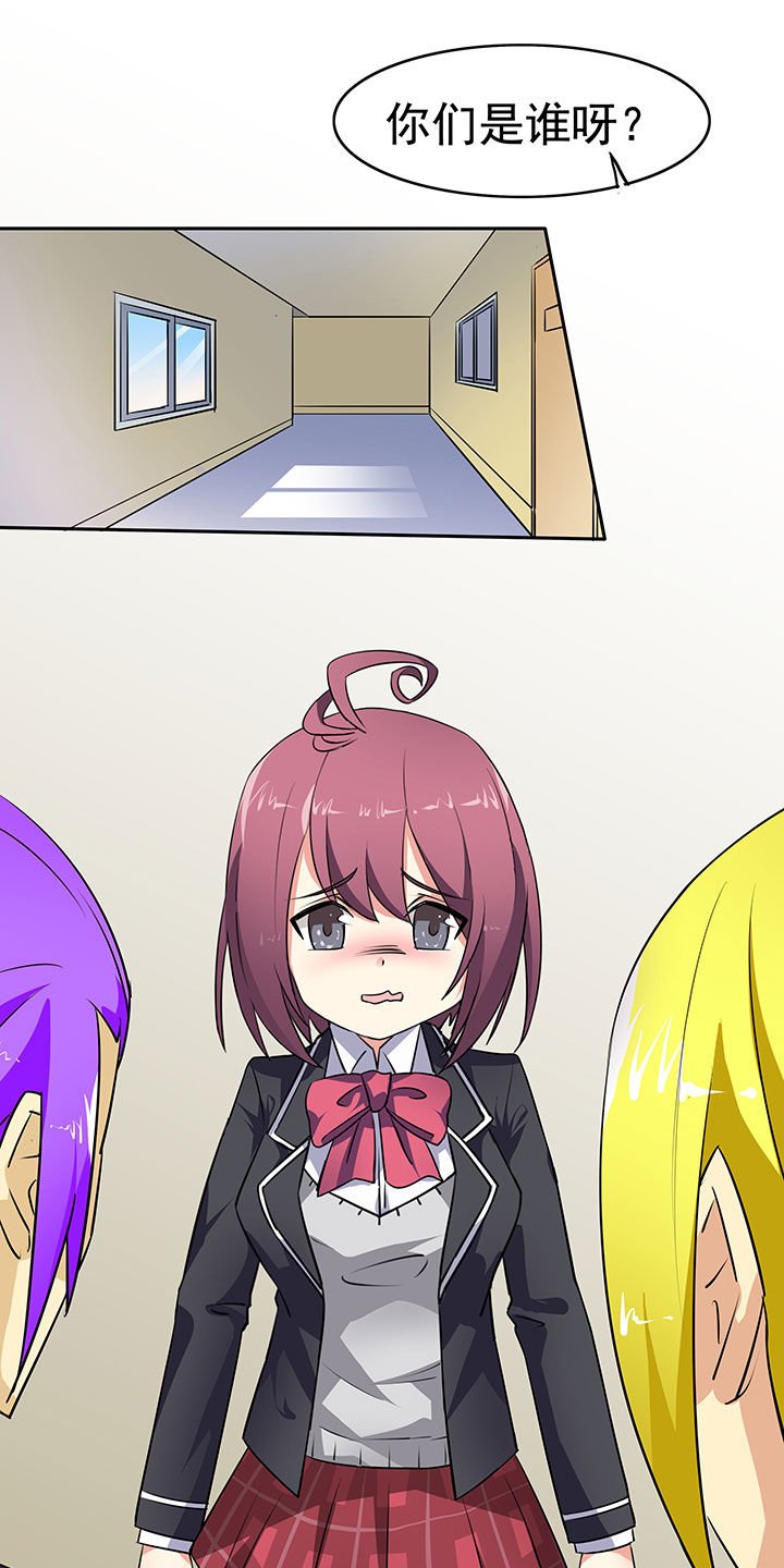 第41章：