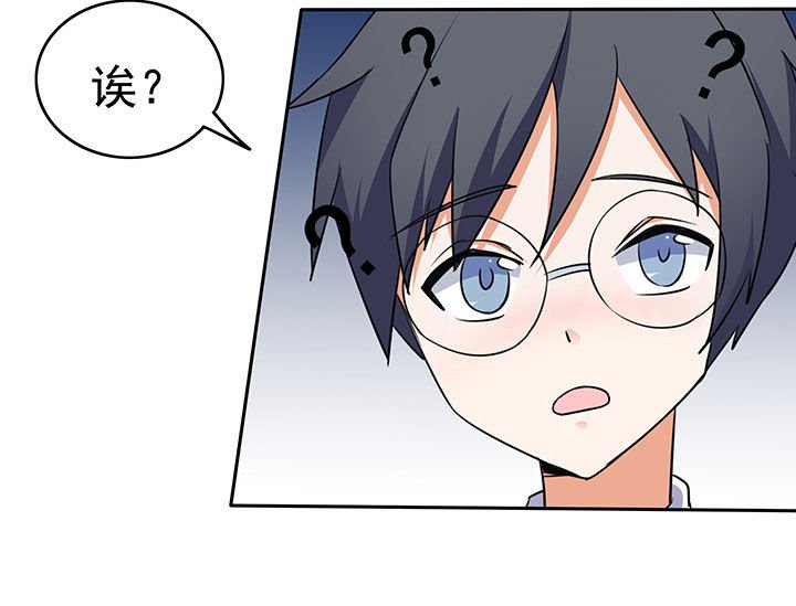 第41章：