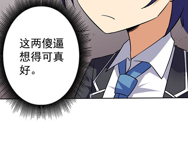 第41章：