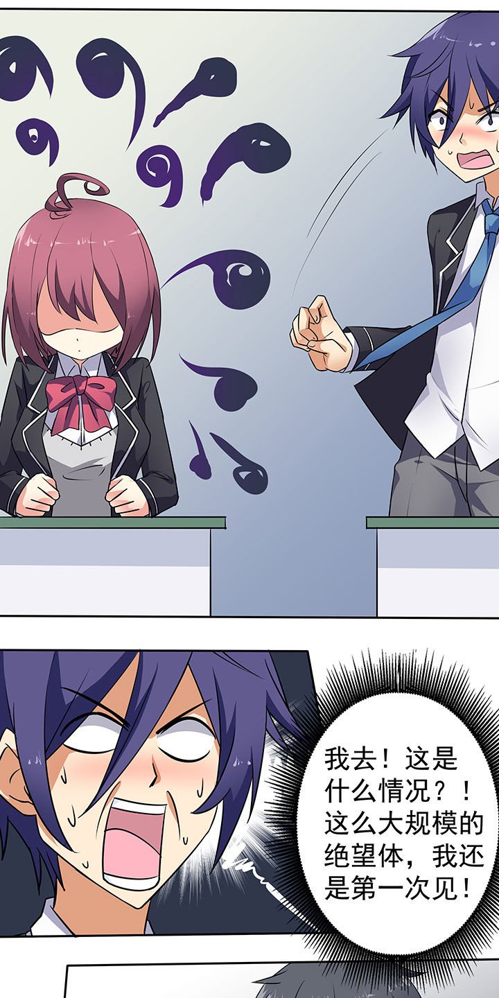 第41章：