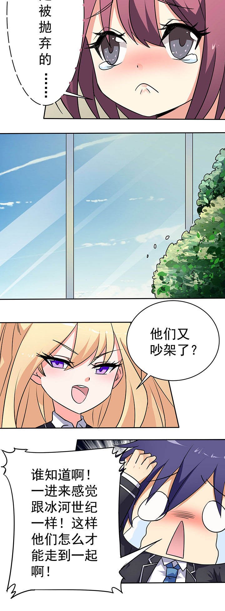 第42章：