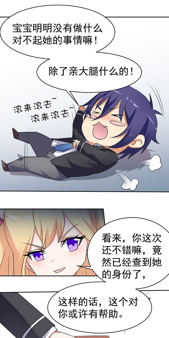 第42章：