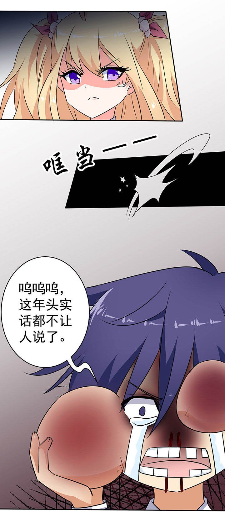 第42章：