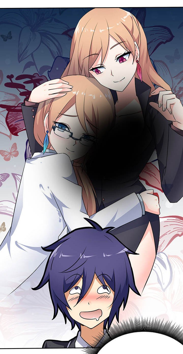 第42章：