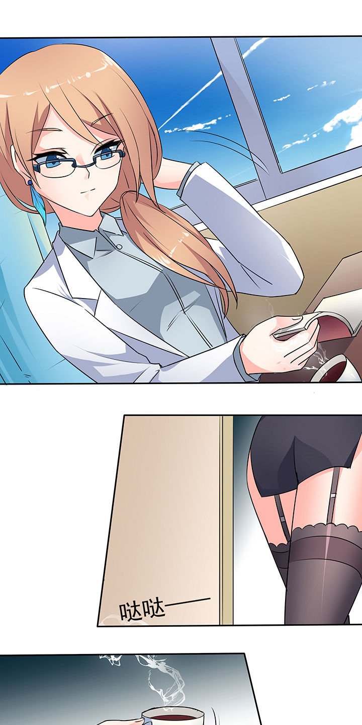 第43章：
