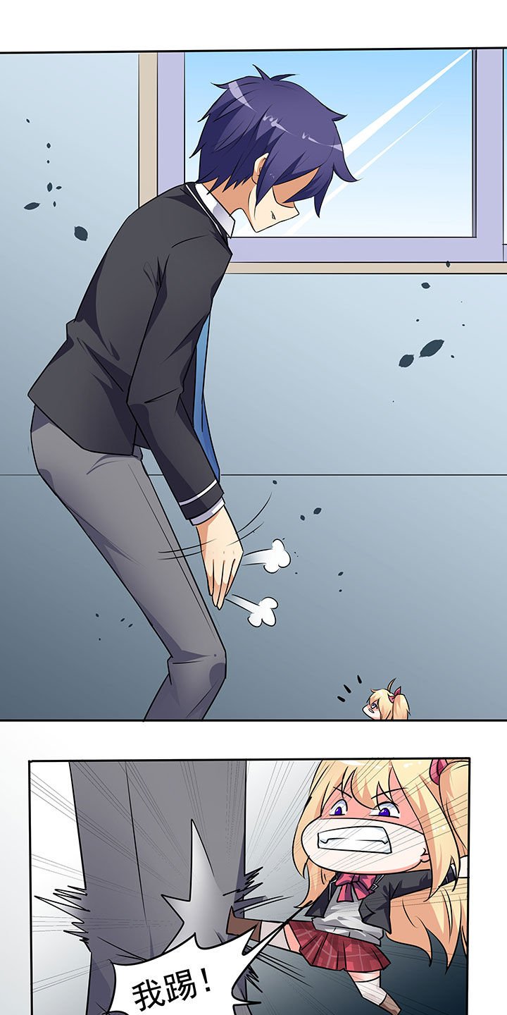 第43章：