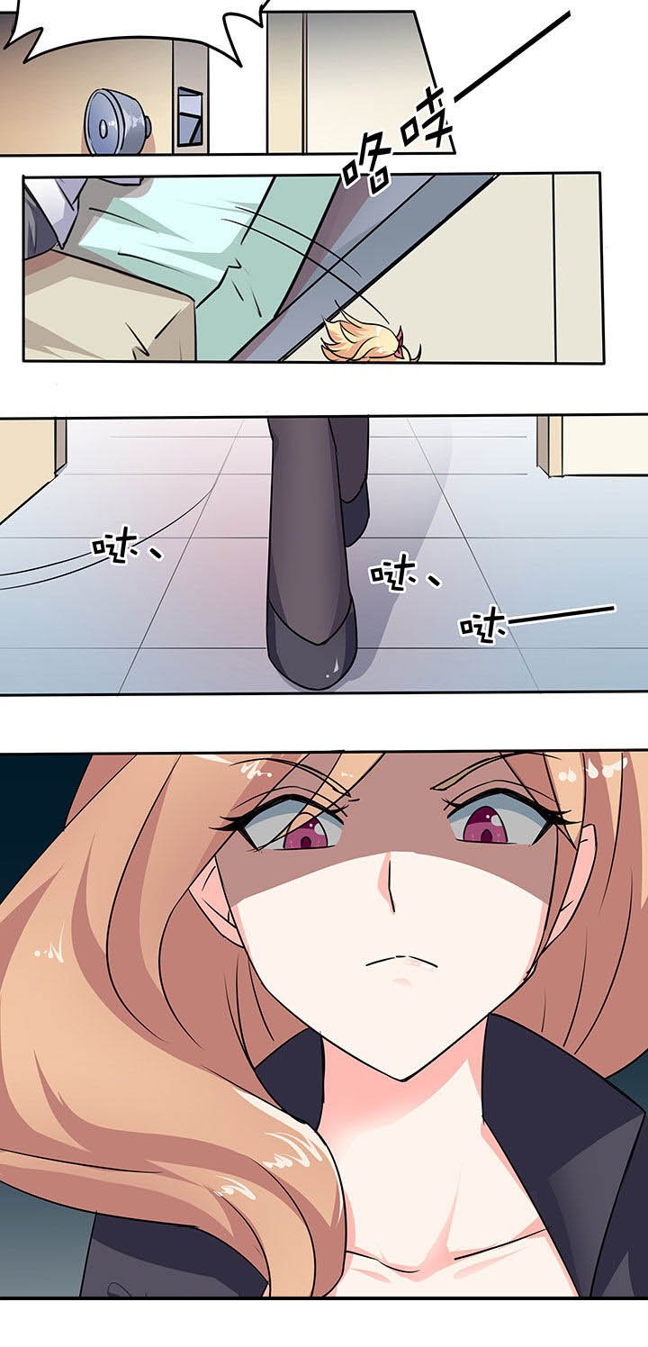 第44章：