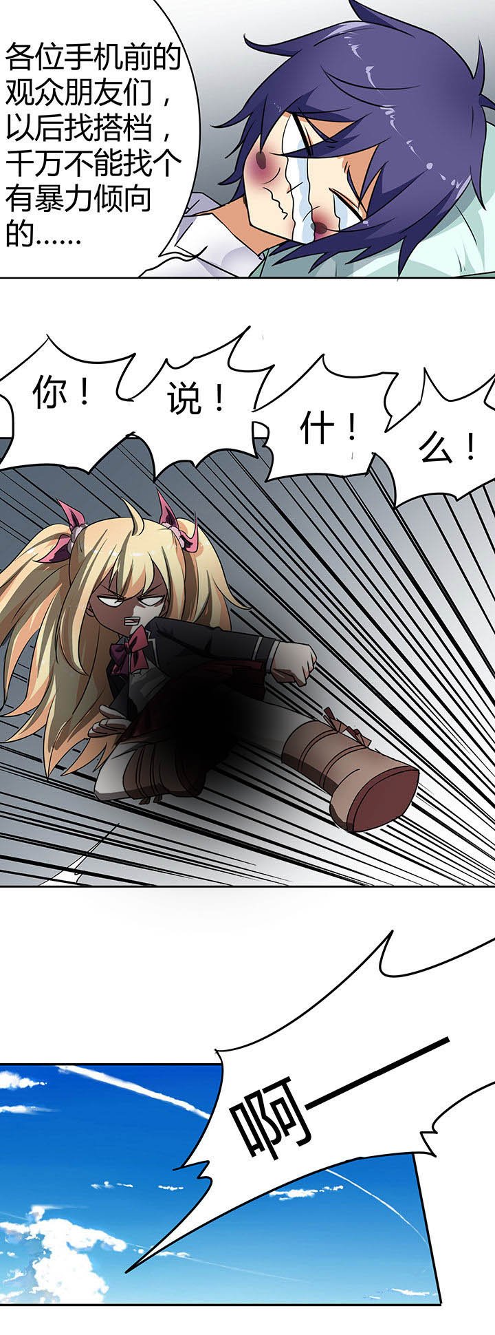 第45章：
