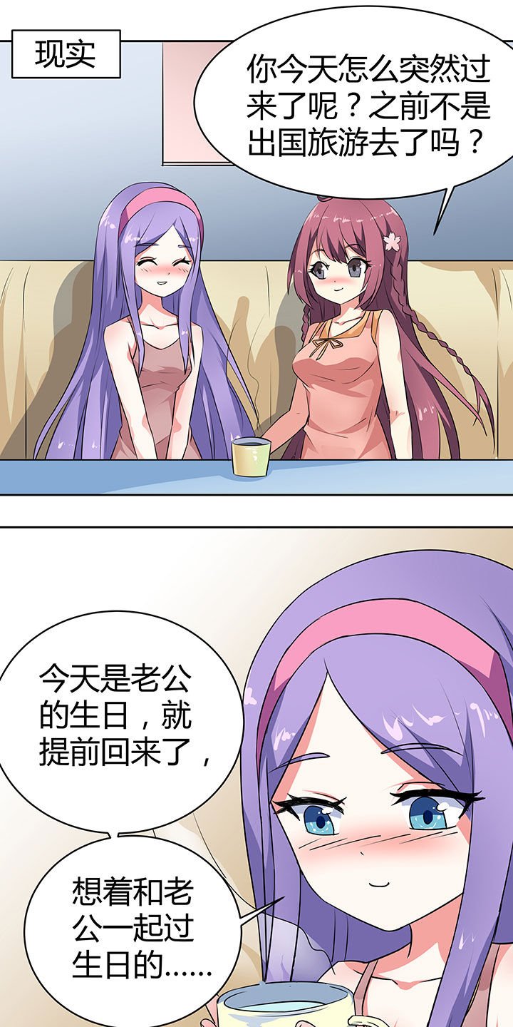 第45章：