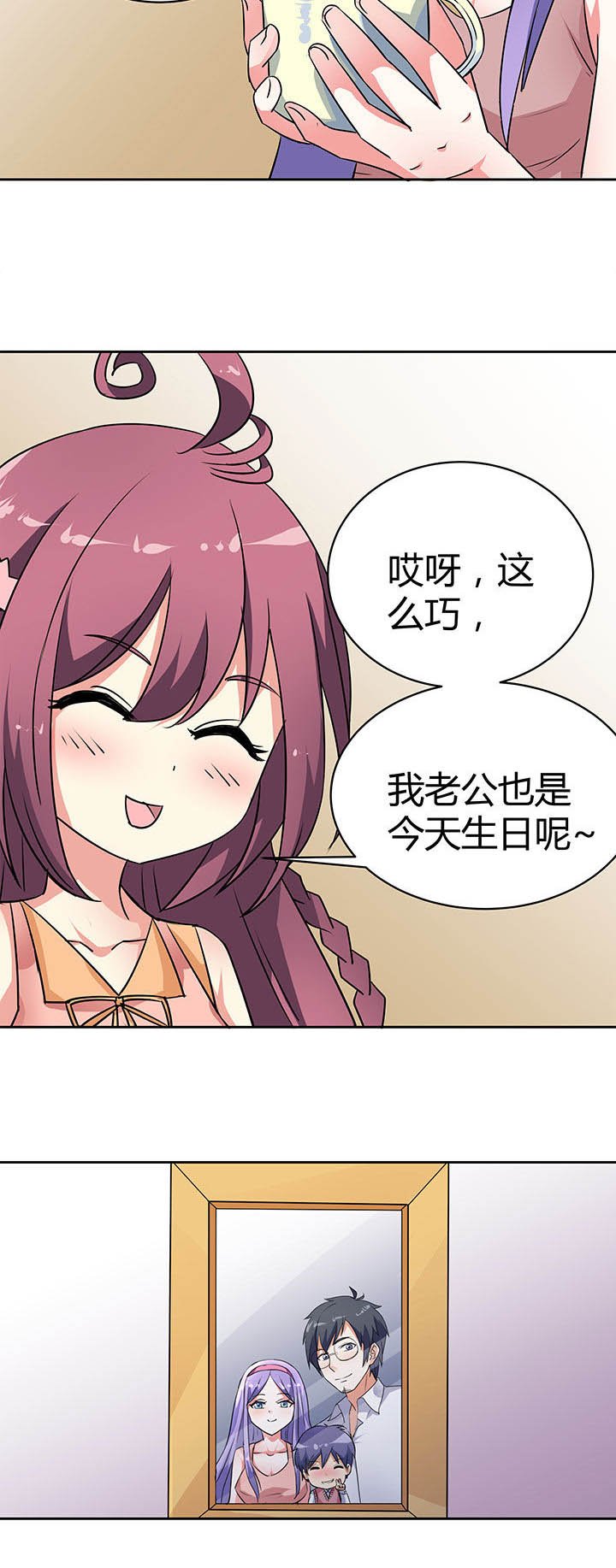 第45章：