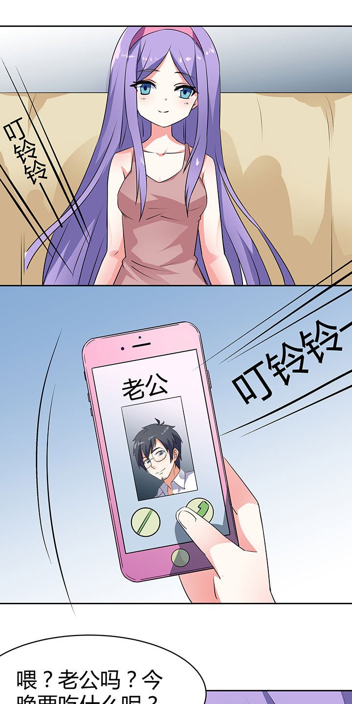 第45章：